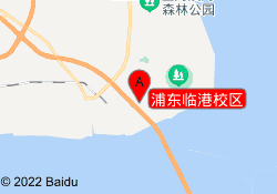 浦东临港校区
