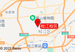 松江校区