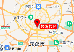 数码校区