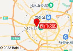 西门校区