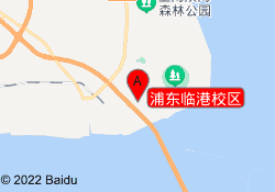 浦东临港校区