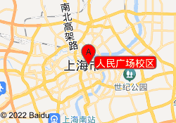 人民广场校区