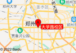 大学路校区