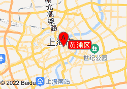 黄浦区