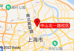 中山北一路校区