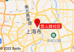 昆山路校区