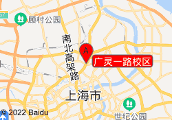 广灵一路校区