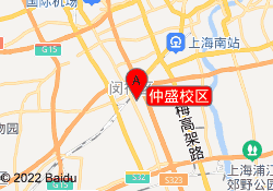 仲盛校区