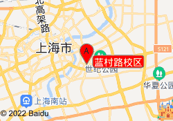 蓝村路校区