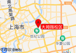 大拇指校区