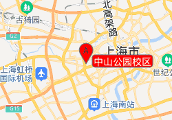 中山公园校区