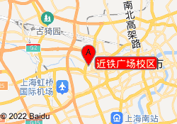 近铁广场校区