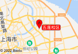 五莲校区