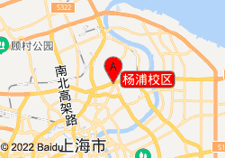 杨浦校区