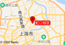 虹口校区