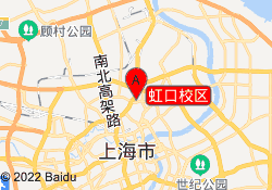 虹口校區(qū)