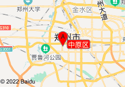 中原区