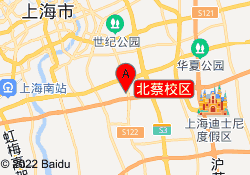 北蔡校区