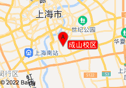 成山校区