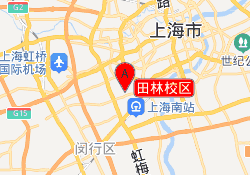 田林校区