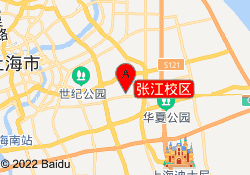 張江校區(qū)