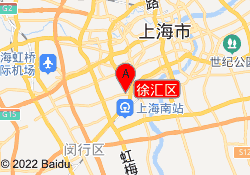 徐汇区
