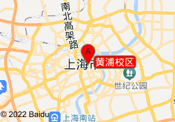 黄浦校区