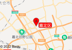 嘉定區(qū)