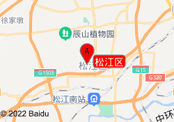 松江區(qū)