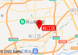 松江區(qū)