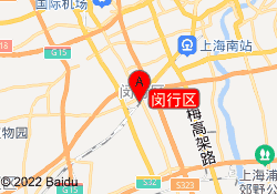 閔行區(qū)