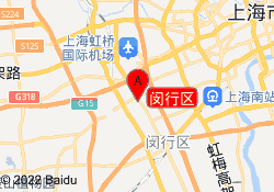 閔行區(qū)