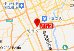 閔行區(qū)
