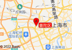 普陀区