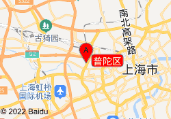 普陀區(qū)