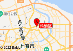 楊浦區(qū)