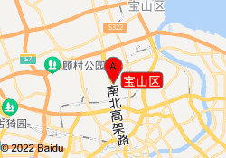 寶山區(qū)
