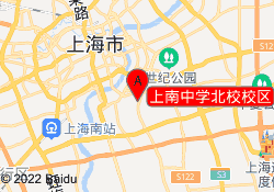 上南中学北校校区