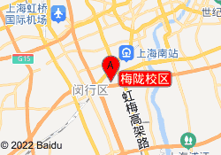 梅陇校区