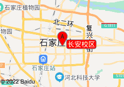 长安校区