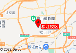 松江校区