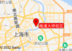 杨浦大桥校区