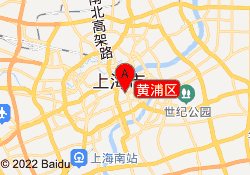 黄浦区