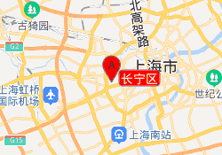 长宁区