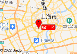 徐汇区