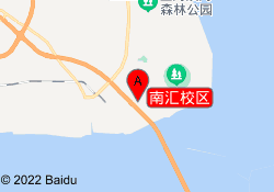 南匯校區(qū)
