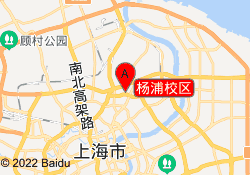 杨浦校区