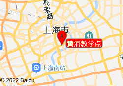 黄浦教学点