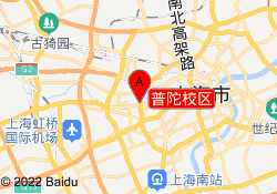 普陀校区