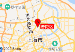 普陀区